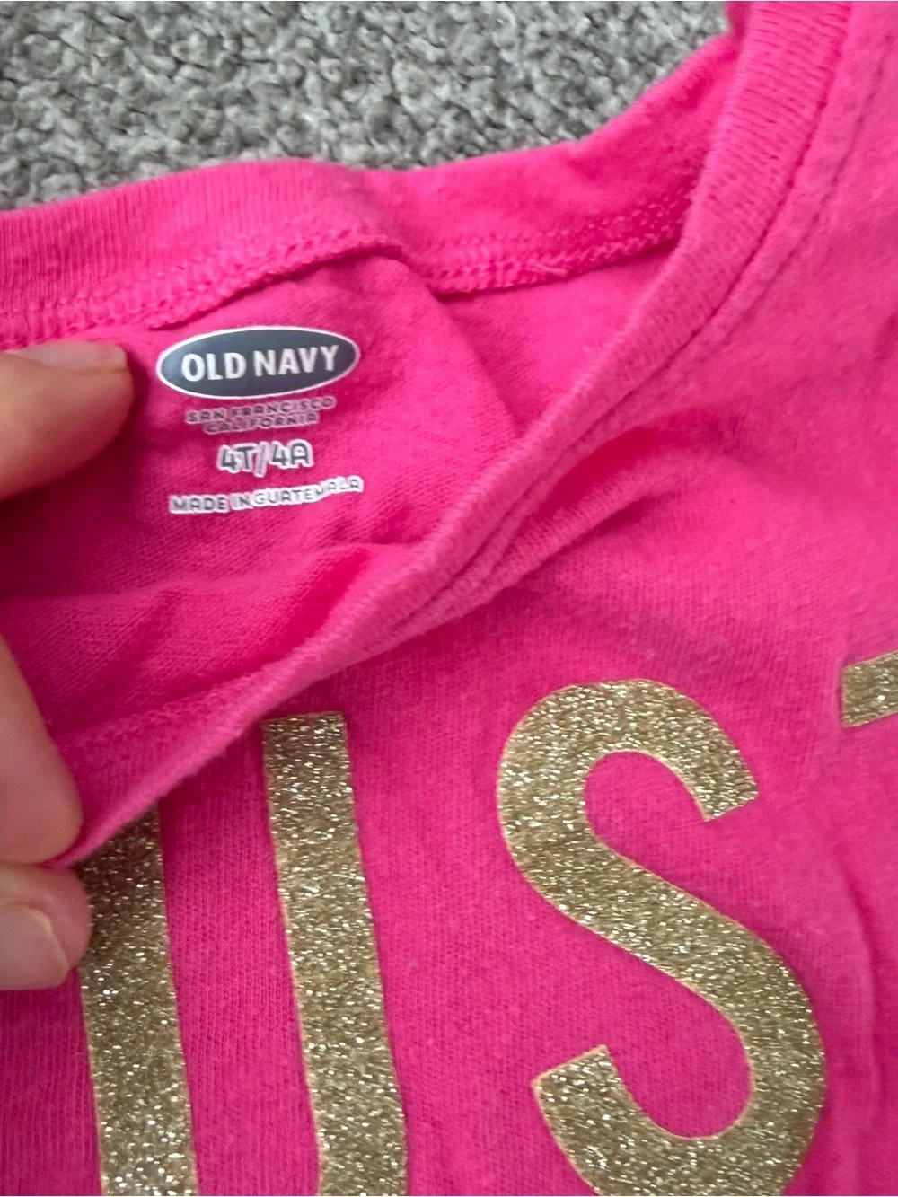 Size 4T outfits - Picture 8 of 8